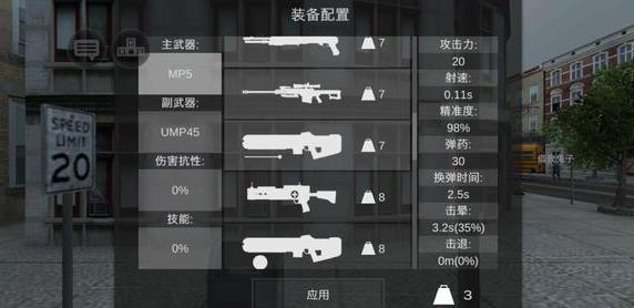 僵尸作战模拟器官方版(Zombie Combat Simulator)