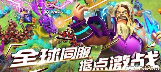 僵尸冲突2破解版 僵尸冲突2破解版