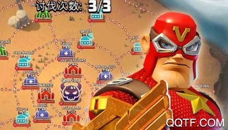 僵尸冲突2破解版 僵尸冲突2破解版