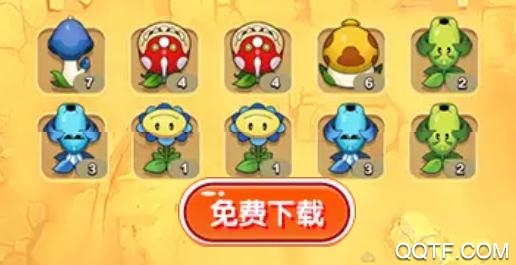 僵尸猎手领红包版