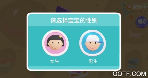 儿童学涂色最新版 儿童学涂色最新版