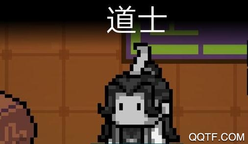 元气骑士道士最新破解版 元气骑士道士最新破解版