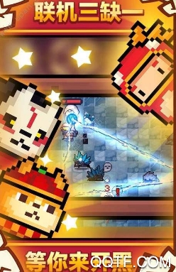 元气骑士2020全角色解锁无限材料破解版 元气骑士2020全角色解锁无限材料破解版