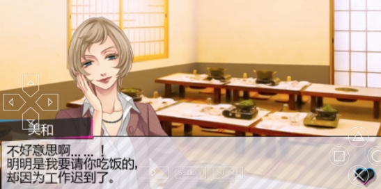 兄弟战争激情粉红手机版 兄弟战争激情粉红手机版