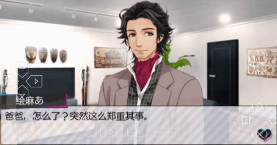 兄弟战争激情粉红手机版 兄弟战争激情粉红手机版