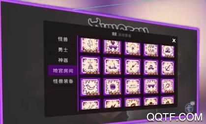 光明重现安卓版 光明重现安卓版