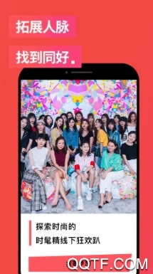 光芒最新版 光芒最新版