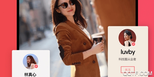 光芒最新版 光芒最新版