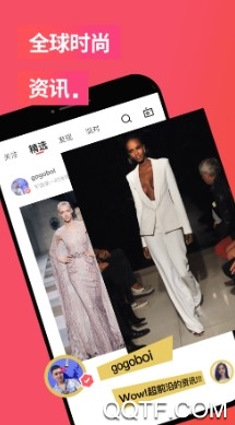 光芒最新版 光芒最新版