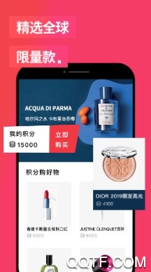 光芒最新版 光芒最新版