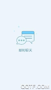 光芒论坛app手机版