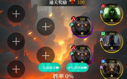 克苏鲁氪金模拟器游戏官方版