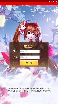 免费GM游戏app手机版