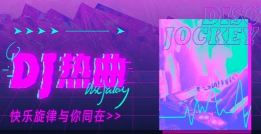 免费手机铃声大全手机版 免费手机铃声大全手机版