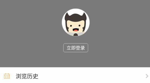 免费有声小说软件最新版