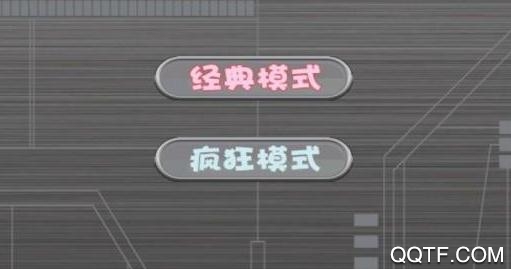 兑兑连环夺宝手游最新版 兑兑连环夺宝手游最新版