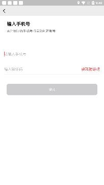 兔兔约聊天交友app安卓版