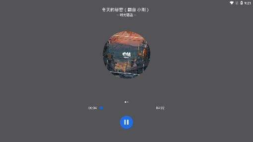兔吖音乐app手机版 兔吖音乐app手机版