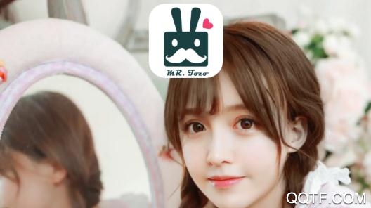 兔子先生社交聊天app安卓版