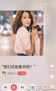 兔耳FM电台app最新版