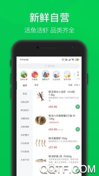 全味厨房app手机版