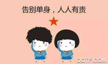 全媒时代app手机版 全媒时代app手机版