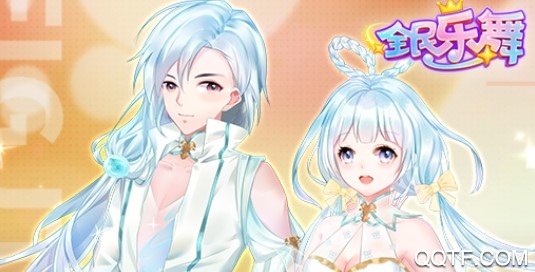 全民乐舞兑换码10000钻2020年