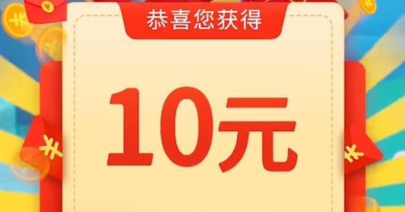 全民养鱼红包版