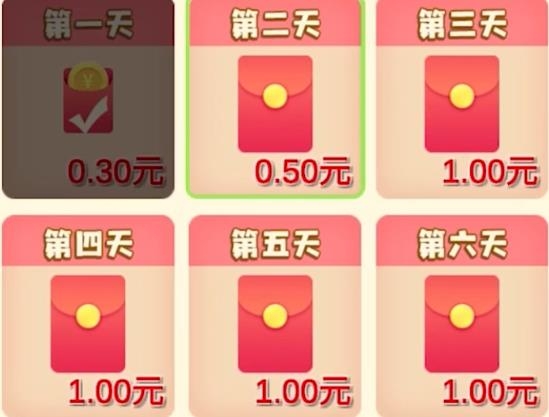 全民对对消手游赚钱正版 全民对对消手游赚钱正版