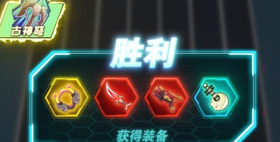 全民射手大战手游最新版 全民射手大战手游最新版