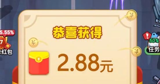 全民小英雄红包版