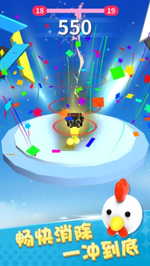 球你太美IOS版 球你太美IOS版