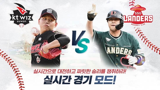 全民打棒球2023最新版(??? ???? 2023) 全民打棒球2023最新版(??? ???? 2023)