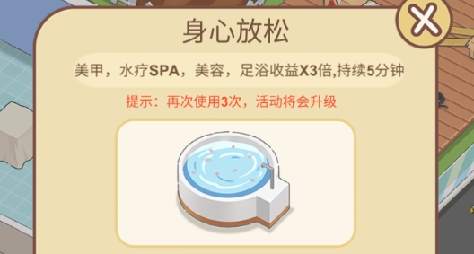 全民洗剪吹破解版 全民洗剪吹破解版