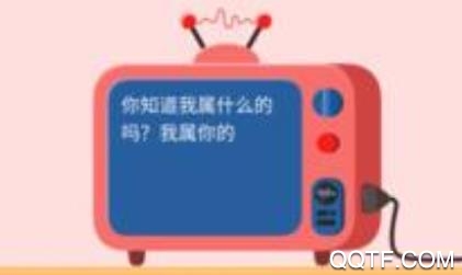 全民约玩聊天交友app官方版
