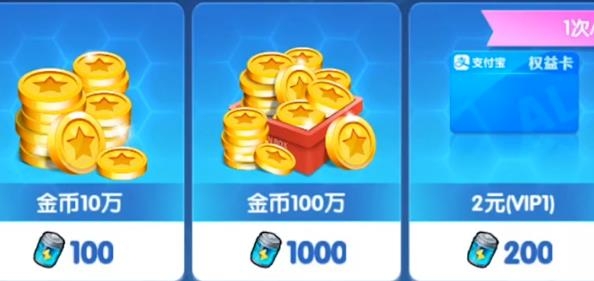 全民萌战机红包版