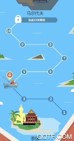 全民钓鱼大亨IOS版