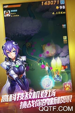 全民飞机大战最新破解版