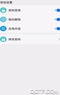 全球对话app手机版 全球对话app手机版