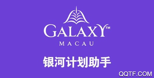 全能词霸手机客户端 全能词霸手机客户端