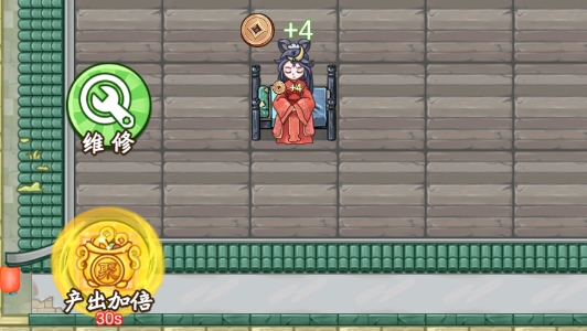 八戒抢亲发育破解版