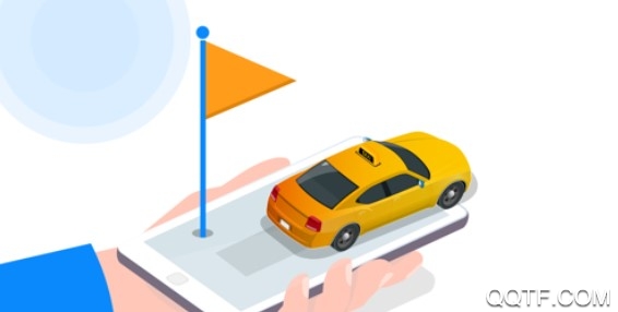 八桂智行客户端 八桂智行客户端