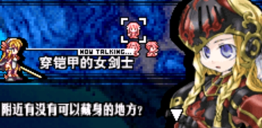 公主同盟金手指gba版 公主同盟金手指gba版