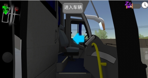 公路司机汉化破解版