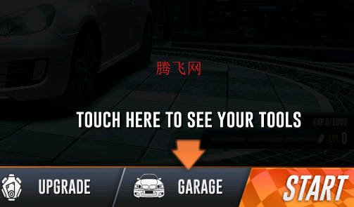 公路速度赛车游戏手机版 公路速度赛车游戏手机版