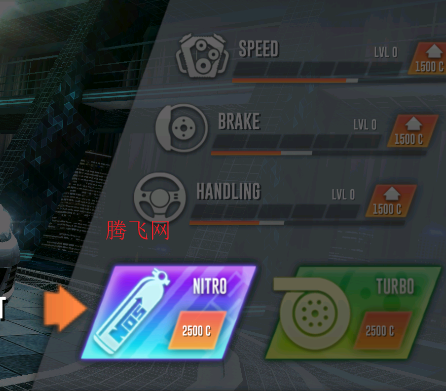 公路速度赛车游戏手机版 公路速度赛车游戏手机版