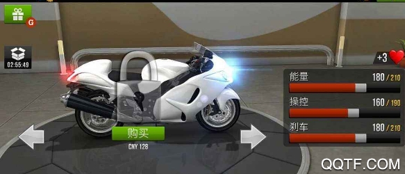 公路骑手破解版