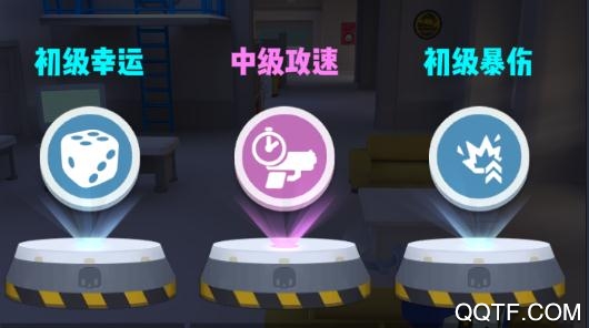 六号特工秘密任务安卓版