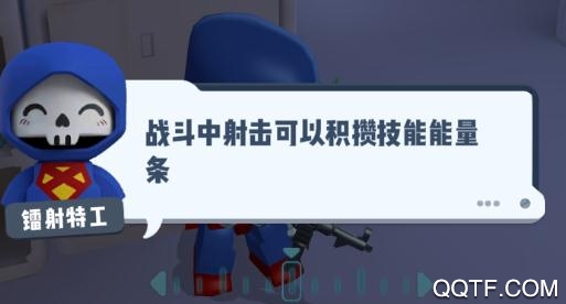 六号特工秘密任务安卓版