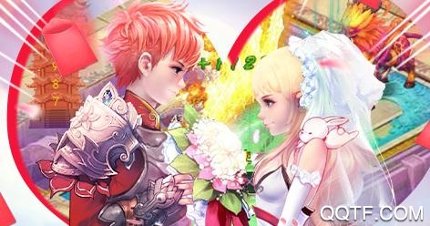 六界仙尊手游送无限充值版 六界仙尊手游送无限充值版